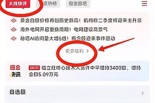 必威西盟体育网页陈虎